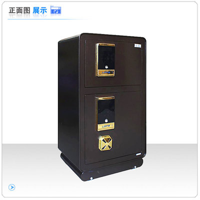 投幣式保險柜制造工廠 守護現(xiàn)代商業(yè)安全的幕后工匠